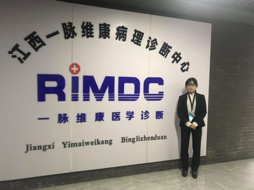 一脈維康攜手尚智咨詢(xún)正式啟動(dòng)人力資源管理咨詢(xún)項(xiàng)目