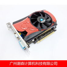廣州潮森計算機科技顯卡產品列表詳解